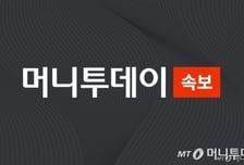 [속보] 이란, 하메네이 사망 후 '대통령 등 3인' 과도체제 운영