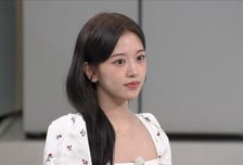 '냉부해', 안유진 취향 저격 요리에 '댄스→애교' 리액션 폭발!