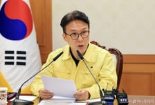 김민석 "중동관련 비상종합회의 매일 개최…이 대통령 귀국 전까지"