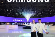 삼성전자, 2030까지 국내외 생산공장 'AI 자율공장' 전환