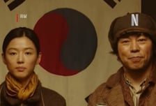 '독립군 역' 조진웅, 3·1절 기념영상서 삭제…넷플릭스도 손절