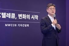 정재헌 SKT "AI 밀리면 사멸"… '1인 1AI' 위해 조단위 투자