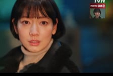 '언더커버 미쓰홍' 박신혜, 국내 비자금도 탈환....최고 시청률 13.9% [종합]