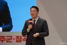 정희용, 칠곡서 의정보고회…"주민 삶 바꾸는 '도구'될것"