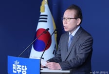 與 서울시장·경기지사 '5파전' 가닥...닻 올린 민주당 경선 레이스