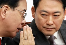 국힘 "이란 사태, 北김정은 미래 예고…한반도 쓰나미 몰려온다"