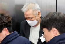 '통일교 청탁' 건진법사 전성배, 1심 징역 6년에 쌍방 항소