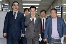 [단독]국힘, 3~4일 도보행진·규탄대회…5일부터 전국순회 '장외투쟁'