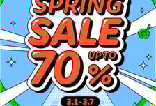 올리브영 글로벌몰 시즌세일 "K뷰티 수출 등용문"