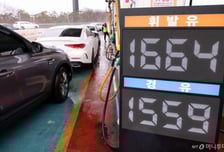 기후부 "이란 사태, 전력수급에 미치는 영향 없다"…모니터링 강화