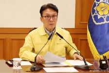 김민석 총리, 중동 상황 악화에 "국민생명, 경제영향 최소화에 중점"