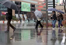 [내일 날씨] 아침 쌀쌀…미끄러운 출근길 조심하세요