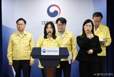 외교부 "중동 체류 국민 1만7000여명…피해 접수 사례 없어"