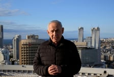 이란 혁명수비대 "네타냐후 집무실에 탄도미사일 공격" 주장