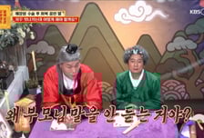 '췌장암 수술' 딸, 父 쇠파이프 체벌 주장…서장훈 "아무리 그래도" 분노