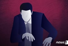 영업비밀 빼돌려 경쟁업체 차린 50대 임원…징역 1년 6개월