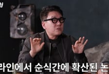 이상민, 룰라 표절→'자해 소동' 언급…탁재훈 "울면서 찾아가"
