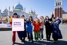 에버랜드, 정기권 혜택 강화 '팀 에버랜드' 멤버십 4월 출시