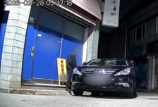 이웃 차에 2년 넘게 '소변·침' 테러한 40대…"벌금 고작 10만원" 분통