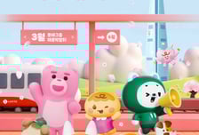 학점 대신 실무능력 본다...롯데, 15개 계열사 '수시 채용'