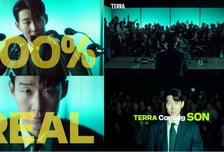 손흥민, 하이트진로 '테라' 모델로 뛴다