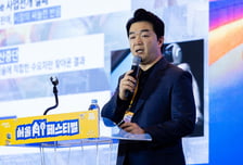 엔젤로보틱스, '서울AI페스타' 참가…강연·토론·제품 시연 진행