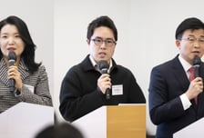 법무법인 세종, '주주총회 시즌 이해관계자 소통 전략' 세미나 성료