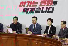 송언석 "사법파괴 악법으로 대한민국 민주주의 후퇴할수도...힘 모아달라"