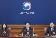 김민석 "중동 상황 유동적, 정부 믿고 일상생활 영위해 달라"