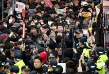 "한동훈 대구 동행 의원들 즉시 제명해야" 징계요청서 제출