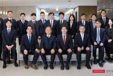 법무법인 지평, '6·3 지방선거 대응센터' 출범