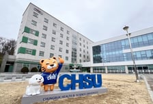 "학령인구 절벽 뚫었다" 충북보건과학대, 2026 신입생 등록률 100%