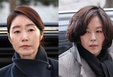'1억 공천헌금' 강선우·김경 오늘 구속 기로…영장심사 쟁점은
