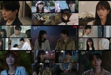 '우주를 줄게' 배인혁X노정의, 사돈남녀의 로맨스 감정 변천사