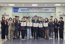 "공간 넘어 일상으로"…광명시, 탄소중립 입힌 도시재생 모델 가동