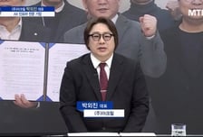 [파워인터뷰 화제人] 박외진 아크릴 대표 “통합 AX 인프라 전문기업”