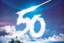 "세자릿수 이상 선발" LIG넥스원, 2026년 상반기 공개채용 시작