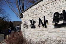 감사원, '정치감사 논란' 특별조사국→반부패조사국으로 '조직개편'