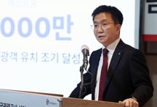 박성혁 관광공사 사장 '데이터 퍼스트' 승부수…K관광 해법 될까