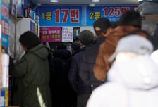 "여기서 복권 1등 당첨됐다고?" 그게 나였다…21.6억 잭팟