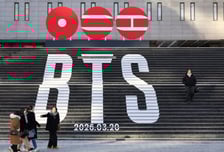 서울시, 광화문 BTS 컴백쇼 안전계획 '보완 조건' 통과