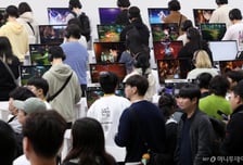 국제게임전시회 '지스타 2026', 참가사 조기신청 접수 시작