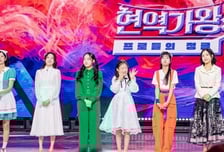 '현역가왕3' 불법 응원 투표 정황…제작진 "강한 우려 표해"