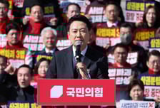 국민의힘, 3개월만에 다시 장외로...장동혁 "맨 앞에서 싸우겠다"