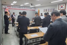 "골판지·백판지 가격인상 규탄…공정거래 질서 확립해야"