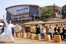 수요일마다 '문화가 있는 날' 된다…"국민 일상에 문화를"