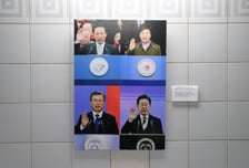 국회 전시됐던 윤석열 사진 철거..."우원식 국회의장 결정"