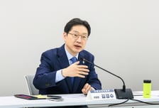 김경수 지방시대위원장"5극3특 설계 끝…성과로 증명할 단계"