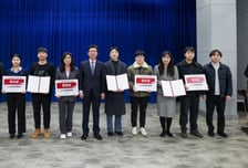 경남정보대 교직원 대회로 AI 역량 강화