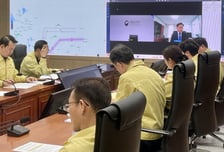 해수부, 중동 상황 '예의주시'…24시간 비상대응체계 가동 중